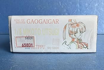 卯都木命 水着 1/8フィギュア レジンキャストガレージキット(ガオガイガー) 卯都木命 水着バージョン (ガレージキット) - ホビーサーチ